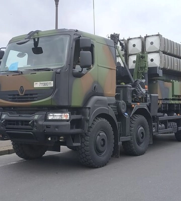Итальянская система ПВО SAMP/T едет в Украину
