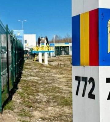 Новый пункт пропуска открыли на украинско-румынской границе на Закарпатье, - Минреинтеграции