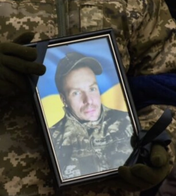 У Чернігівській області попрощалися із загиблим захисником України