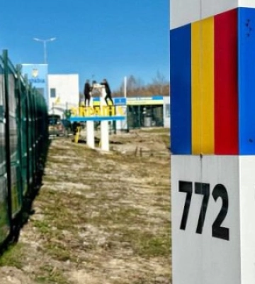 На Закарпатті відкрився новий пункт пропуску на кордоні з Румунією