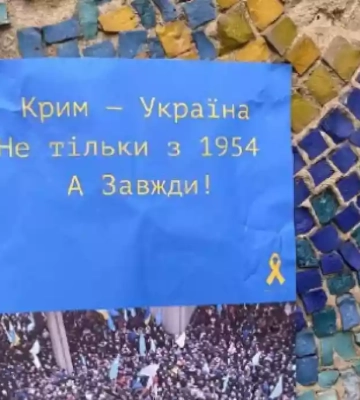 В Криму безпрецедентний сплеск руху опору проти російської окупації, - Гуменюк