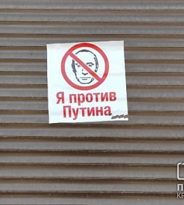 Над Дніпропетровщиною збили ворожий дрон