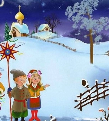 14 січня: свята, народні прикмети, іменинники, події