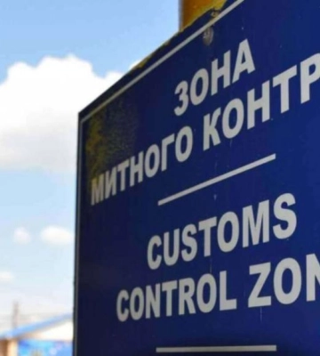 З березня волинські митники оформили майже 250 тис. тонн гуманітарної допомоги