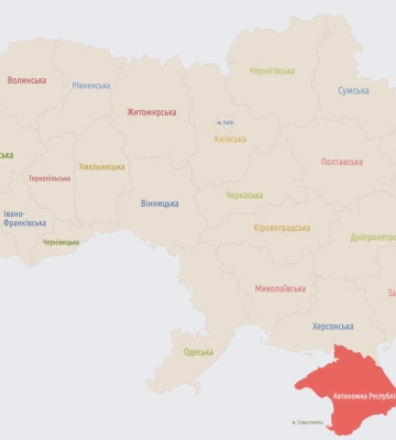 Доки мовчать сирени, на Львівщині діє графік вимкнень