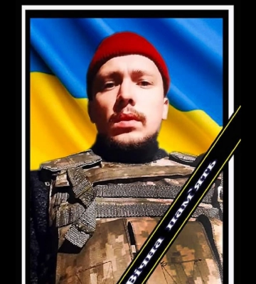 У Назара залишилась молода дружина. У бою загинув 28-річний боєць з Дніпропетровщини