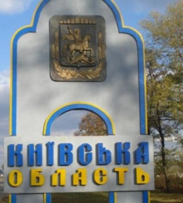 В Киевской области в результате утренней атаки повреждены 18 домов, — Кулеба