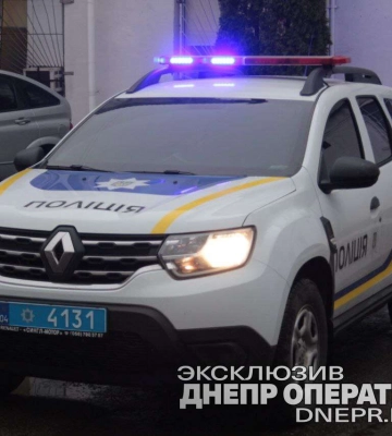 Гуляв з наркотиками? Патрульні у Дніпрі затримали чоловіка зі сліп-пакетами