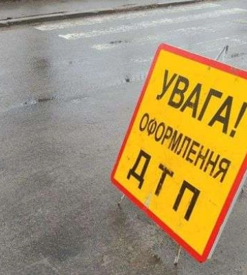 Потрійна ДТП на вулиці Київській