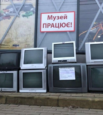 В Днепре бесплатно раздают телевизоры. Подробности