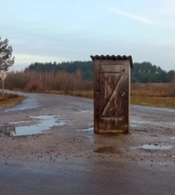 Віз на зупинці та туалет на дорозі: на Старовижівщині відсвяткували Щедрий вечір 