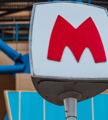 У Харкові зупинилося метро