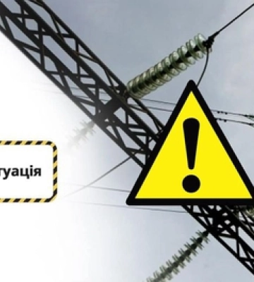 У Луцьку частина мікрорайону залишилася без тепла через аварію