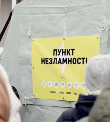 У Дніпрі організують нічліг для постраждалих від ракетної атаки: адреси