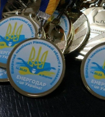 У Вараші відбувся чемпіонат області з плавання. ФОТО