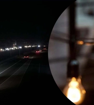 Де на Волині вимикатимуть світло 15 січня. ГРАФІК