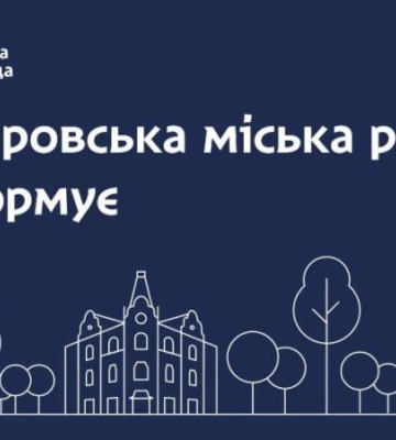 Відомо про 23 загиблих: подробиці ракетної атаки на Дніпро станом на 13:00