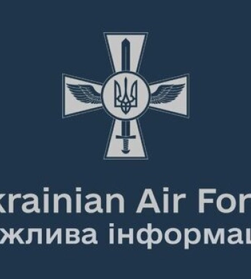 Воздушные силы объяснили, почему не могли сбить ракету, попавшую по многоэтажке в Днепре