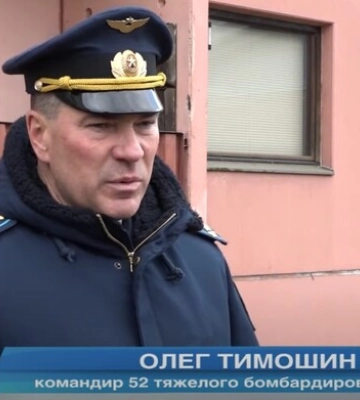 Удар по багатоповерхівці в Дніпрі: InformNapalm назвали російського військового, що віддав злочинний наказ