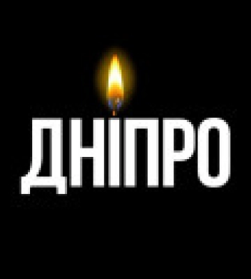 Кількість загиблих в Дніпрі зросла до 20