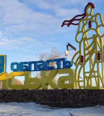 На Сумщині вночі обстрілів не було