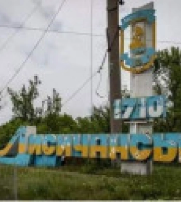 Окупанти пропускають до Лисичанська лише за наявності місцевої реєстрації