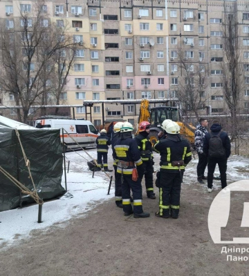 Ракетный террор по Днепру. Информация городских властей на 10:30