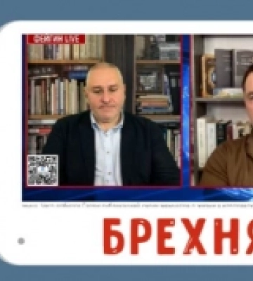 Арестович збрехав, що у Дніпрі українська ППО збила російську ракету Х-22