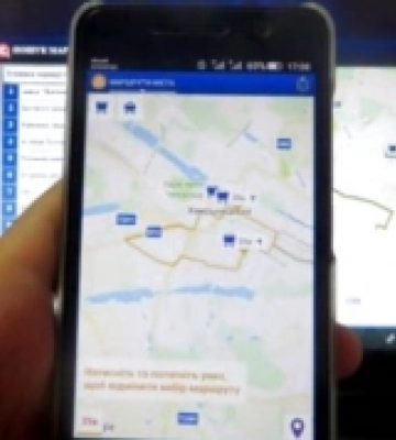Додаток «Дозор» у Вараші: що думають пасажири