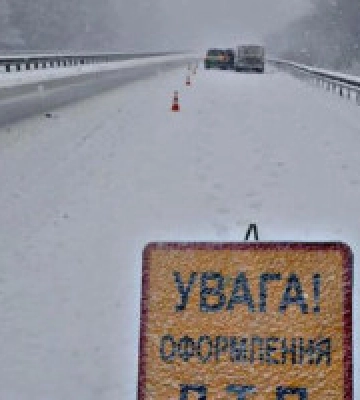На Київщині за минулий рік сталося понад 9 тисяч дорожньо-транспортних пригод