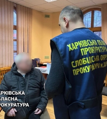 Підтримував РФ в Інтернеті: у Харкові судитимуть колаборанта