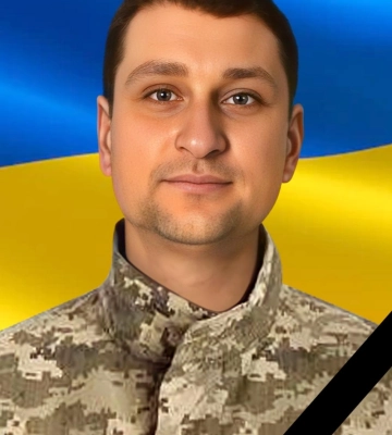 Загинув у Донецькій області молодший сержант з Рівненщини, який був учасником АТО та ООС