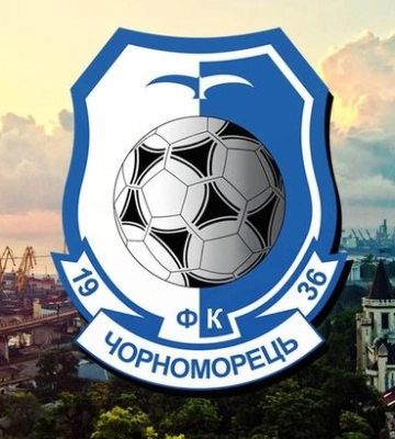Чорноморець відправився на збори до Туреччини – клуб взяв майбутнього новачка