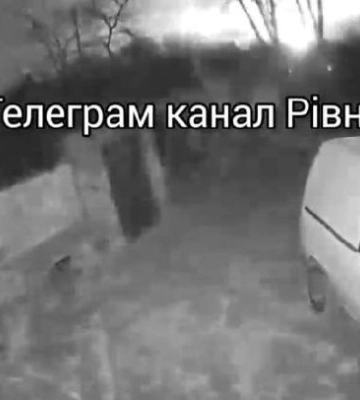 На підприємстві біля Рівного пролунав вибух (ВІДЕО)