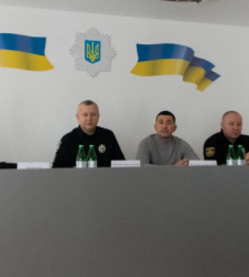 У Дрогобицького управління поліції охорони – новий керівник