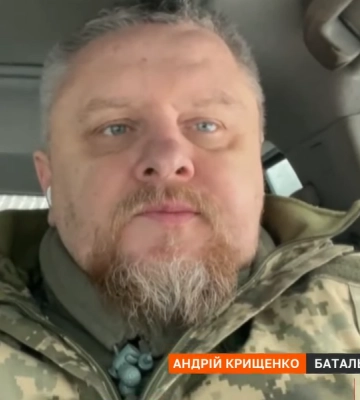 Андрій Крищенко: Окупанти знизили інтенсивність наступу на Бахмут, вдаються до провокацій із формою ЗСУ