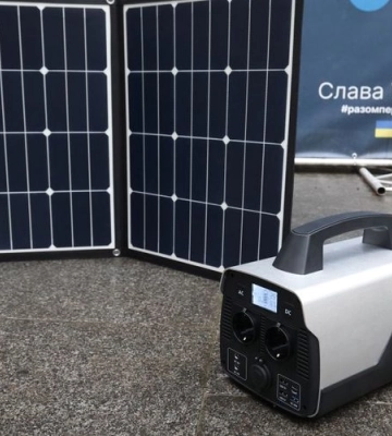 Сонячна енергія для смартфонів: Львів отримав 30 сонячних панелей від Фрайбурга