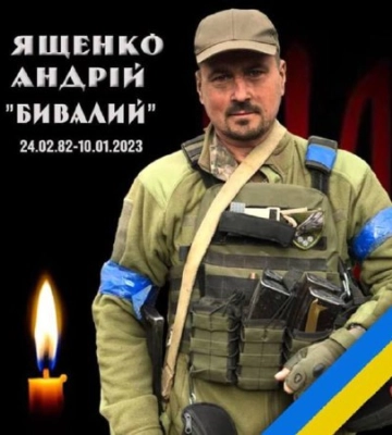 Знищив два ворожих літака: на фронті загинув боєць ЗСУ з Павлограда