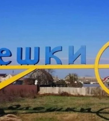Росіяни з танків обстріляли приватний сектор окупованих Олешок