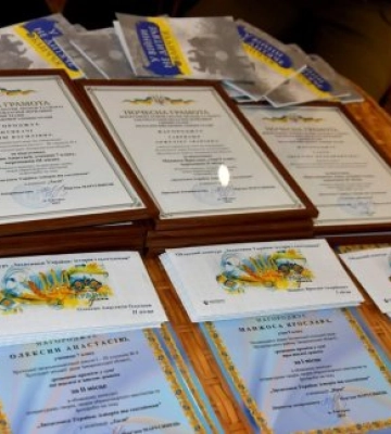 У Закарпатті відзначили юних «бійців» культурного фронту