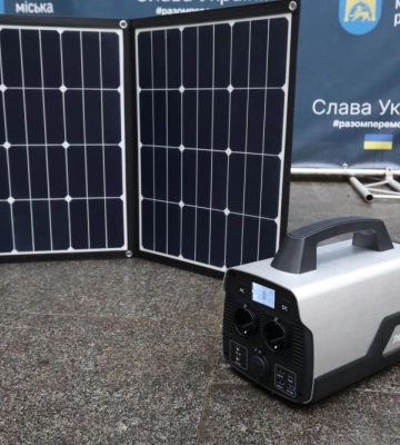 Сонячна енергія для смартфонів: Львів отримав 30 сонячних панелей від Фрайбурга