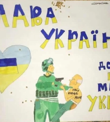 Військовий шукає маленьку авторку мотиваційного малюнку з Волині