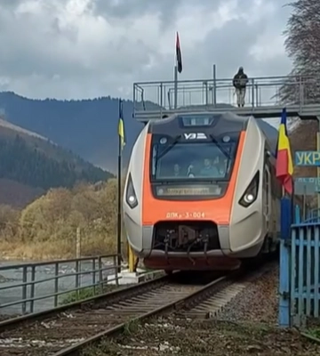 Укрзалізниця поновлює рейс в Румунію, який закрили в 2015 році
