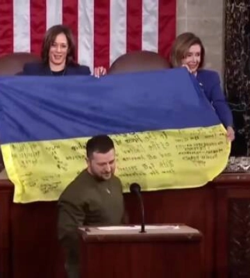 Прапор, який Зеленський передав Конгресу США, з’явився завдяки пенсіонерці з Олександрії (відео)