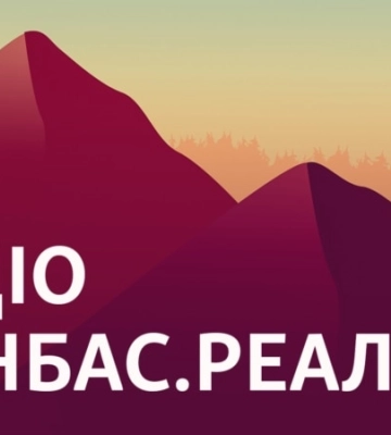 Переоценил возможности: Путин приказал захватить Донбасс до марта
