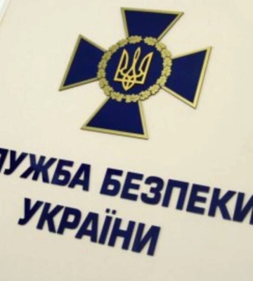 В СБУ идентифицировали российских оккупантов, причастных к удару по многоэтажке в Днепре