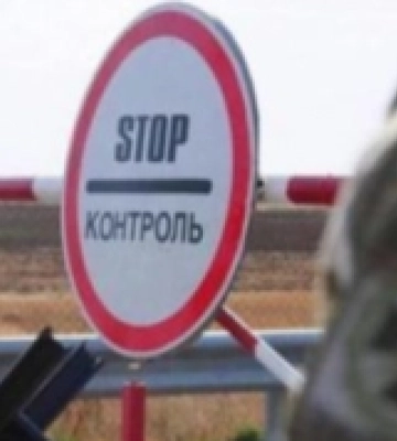 Есть 2 самых опасных пути: как Ровенская область готовится к возможному нападению из Беларуси