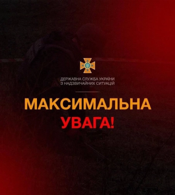 У Херсонській області на міні підірвалися дві людини