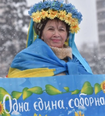 День Соборності України: історія та традиції свята
