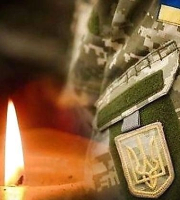 На війні з росіянами загинув Іван Киркуш із Миргородщини